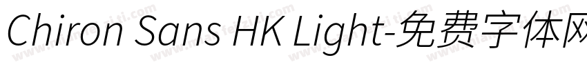 Chiron Sans HK Light字体转换